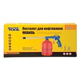 Пневмопистолет для нефтевания Мовиль Master-Tool 81-8705 d4.5мм 3-4бар                              