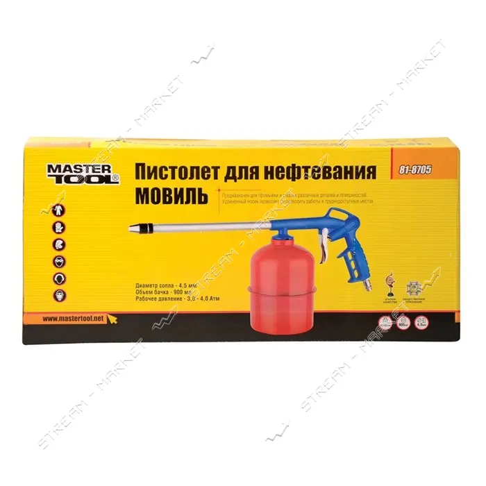 Пневмопистолет для нефтевания Мовиль Master-Tool 81-8705 d4.5мм 3-4бар                              