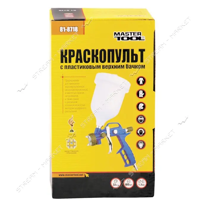 Краскопульт Master-Tool 81-8716 HP ВБ 600мл пластик d1.8мм 120-170 л/мин 3.5-5.0бар тип М