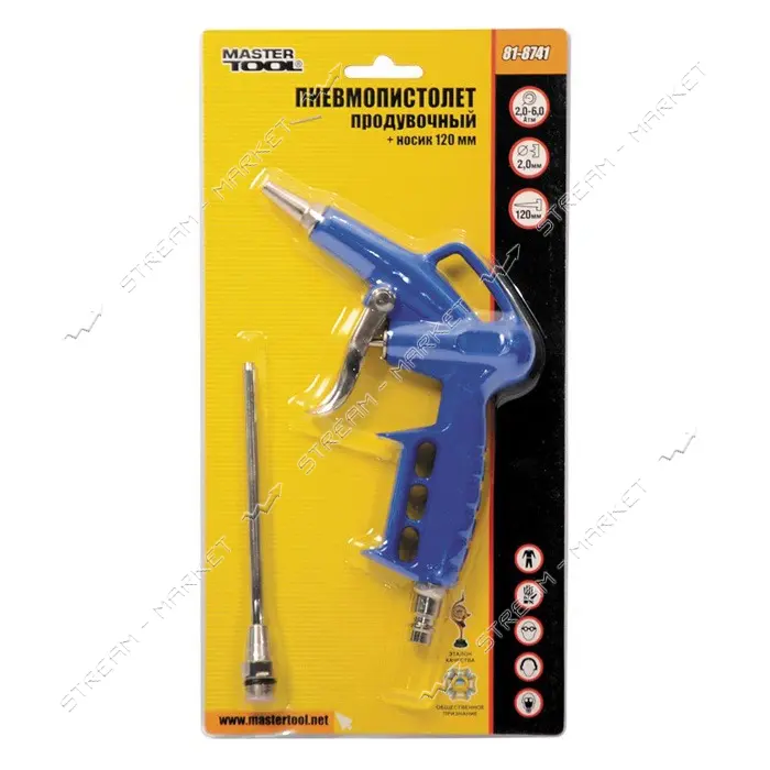 Пневмопистолет продувочный Master-Tool 81-8741 d2мм 2-6 бар носик 120мм