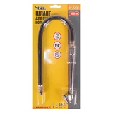 Шланг к пистолету для подкачки колес Master-Tool 81-8760 50см с наконечником для грузовых автомоб.
