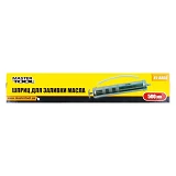 Шприц для заливки масла Master-Tool 81-8805 500мл                                                   