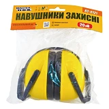 Наушники шумопонижающие с усиленной складной дужкой Master-Tool 82-0121                             