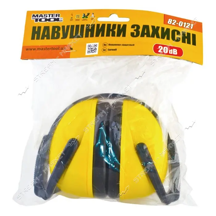 Наушники шумопонижающие с усиленной складной дужкой Master-Tool 82-0121                             