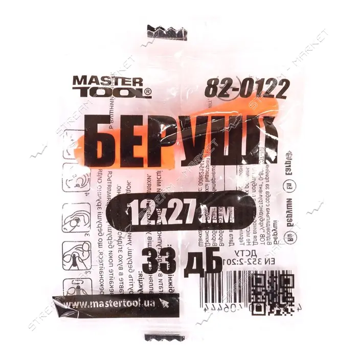 Беруши Master-Tool 82-0122 12x27мм 33 дБ пара