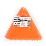 Скребок для стекла треугольный Master-Tool 84-0013 110мм                                            