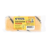 Минивалик Master-Tool 92-4304 Премиум миди 30/100/11мм d6мм