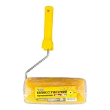 Валик структурный поролоновый Master-Tool 92-6103 80/180мм  d6мм с ручкой                           