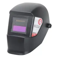 Маска зварювальника Intertool SP-0061 Хамелеон                                                      