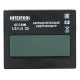Светофильтр Intertool SP-0071 к маске сварщика Хамелеон SP-0061                                     