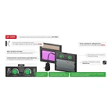 Светофильтр Intertool SP-0072 к маске сварщика Хамелеон SP-0062