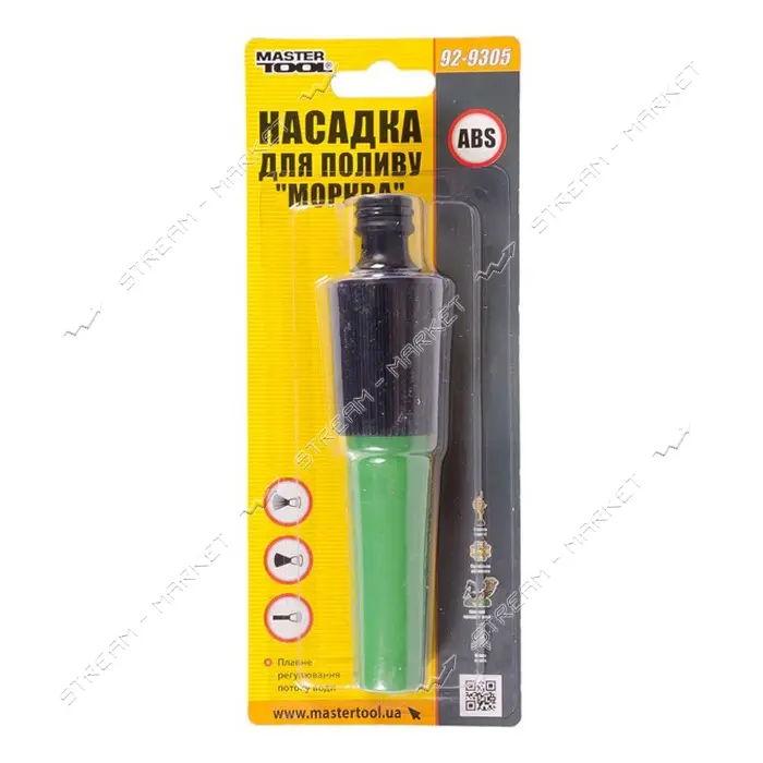 Насадка для полива Master-Tool 92-9305 МОРКОВЬ 1/2" с регулировкой потока воды