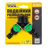 Двойной распределитель для коннектора Master-Tool 92-9327 1/2" с регулировкой                       