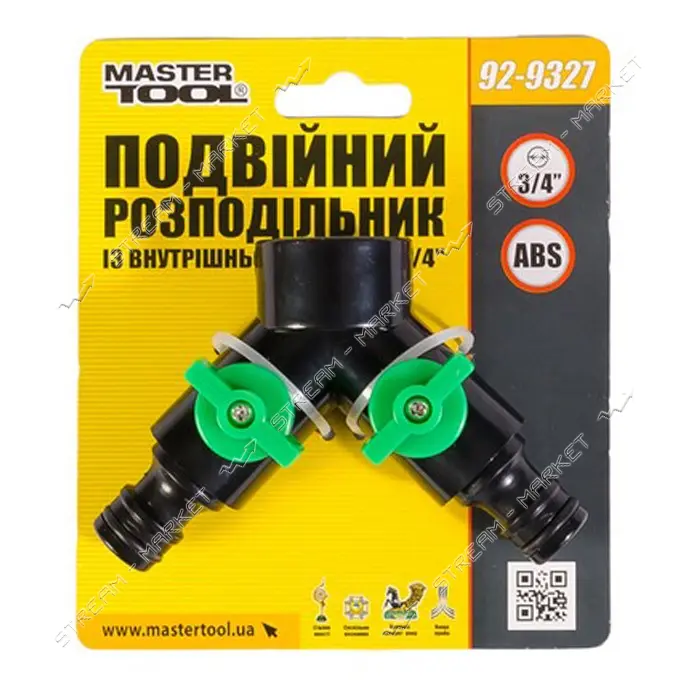 Двойной распределитель для коннектора Master-Tool 92-9327 1/2" с регулировкой                       