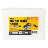 Лебедка барабанная Master-Tool 86-8245 ремень 454кг ремень 8м                                       