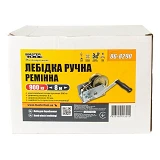 Лебедка барабанная Master-Tool 86-8290 ремень 907кг ремень 8м