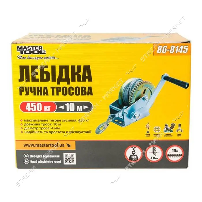Лебедка барабанная Master-Tool 86-8145 трос 454кг трос 10м                                          