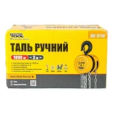 Таль ручная Master-Tool 86-9110 1т длина цепи 3м круглый блок                                       