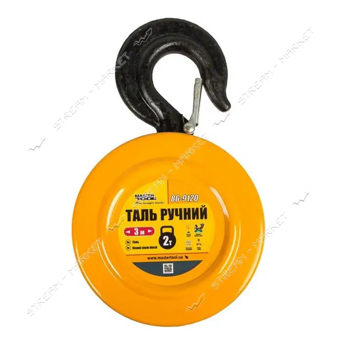 Таль ручная Master-Tool 86-9120 2т длина цепи 3м круглый блок