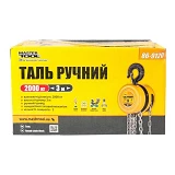 Таль ручная Master-Tool 86-9120 2т длина цепи 3м круглый блок