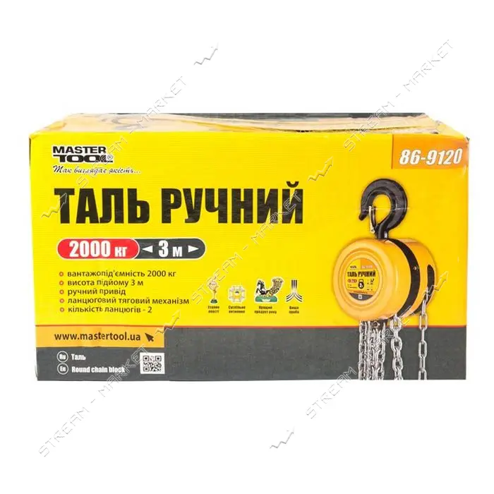 Таль ручная Master-Tool 86-9120 2т длина цепи 3м круглый блок