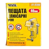 Тиски слесарные MasterTool 07-0200 поворотные мини 40мм