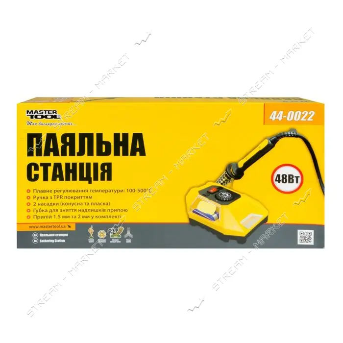 Паяльная станция MasterTool 44-0022 48Вт с двумя насадками и катушками припоя ПОС 99%               