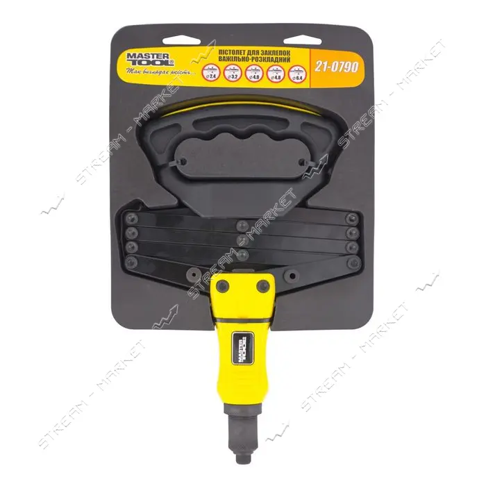 Пистолет для заклепок MasterTool 21-0790 рычажно-складной 280-750мм O 2.4/3.2/4/4.8/6.4мм           