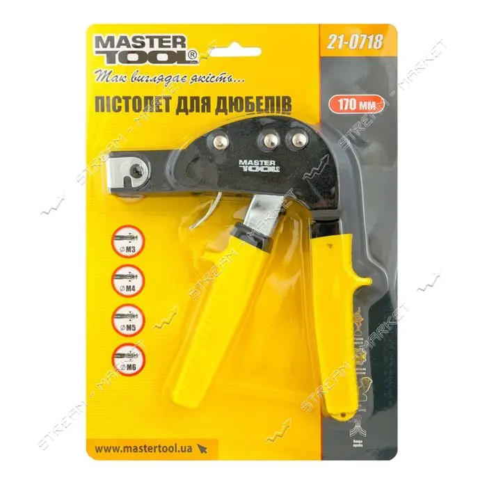 Пистолет для установки дюбелей Молли MasterTool 21-0718 170мм М3-М6                                 