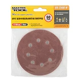 Круг шлифовальный MasterTool 08-2506-H на липучке 8 отверстий 125мм зерно 60 5шт                    