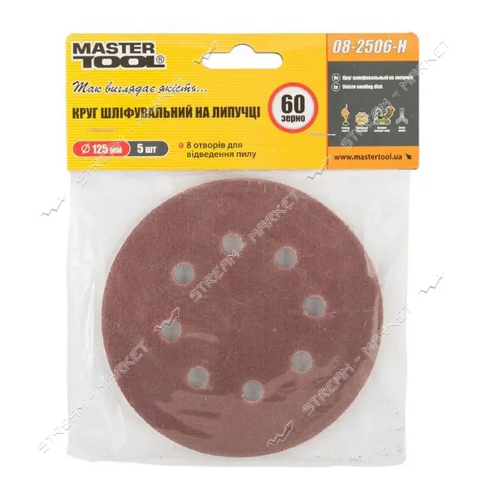 Круг шлифовальный MasterTool 08-2506-H на липучке 8 отверстий 125мм зерно 60 5шт                    