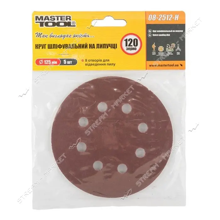 Круг шлифовальный MasterTool 08-2512-H на липучке 8 отверстий 125мм зерно 120 5шт