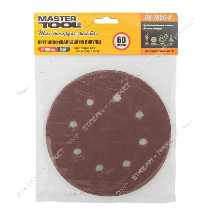 Круг шлифовальный MasterTool 08-1806-H на липучке 8 отверстий 180мм зерно 60 5шт