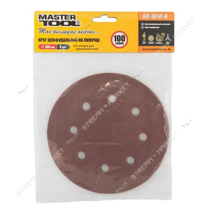 Круг шлифовальный MasterTool 08-1810-H на липучке 8 отверстий 180мм зерно 100 5шт                   