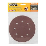 Круг шлифовальный MasterTool 08-1812-H на липучке 8 отверстий 180мм зерно 120 5шт