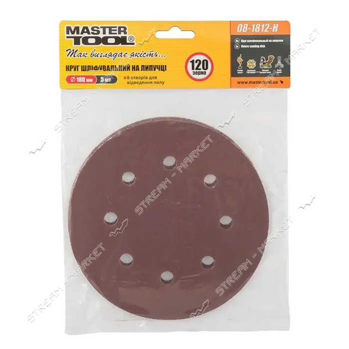 Круг шлифовальный MasterTool 08-1812-H на липучке 8 отверстий 180мм зерно 120 5шт