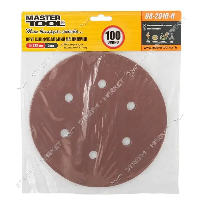 Круг шлифовальный MasterTool 08-2010-H на липучке 6 отверстий 225мм зерно 100 5шт                   