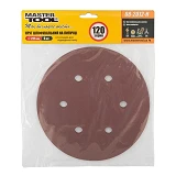Круг шлифовальный MasterTool 08-2012-H на липучке 6 отверстий 225мм зерно 120 5шт