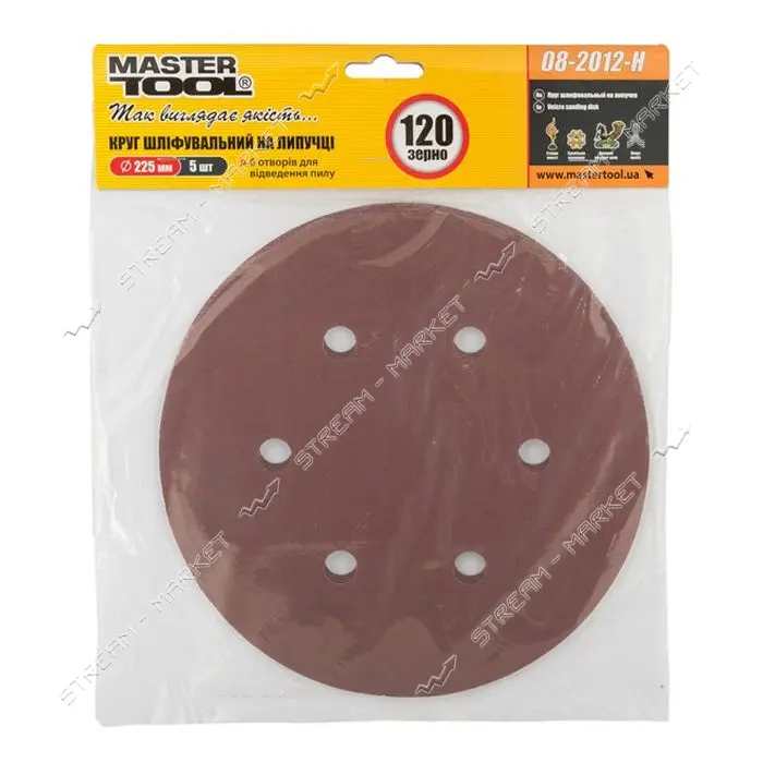 Круг шлифовальный MasterTool 08-2012-H на липучке 6 отверстий 225мм зерно 120 5шт