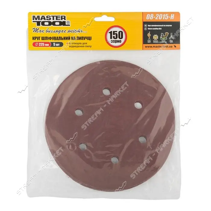 Круг шлифовальный MasterTool 08-2015-H на липучке 6 отверстий 225мм зерно 150 5шт