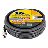 Шланг армированый MasterTool 81-8462 20атм 8х15мм 15м резиновый с быстросъемными соединениями