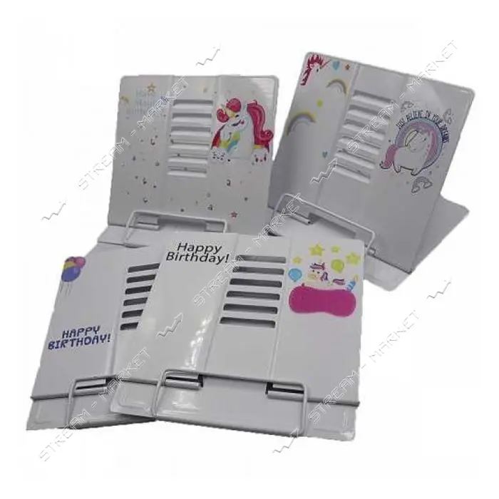 Подставка для книг 6258 Happy Birthday 21х22см металл микс