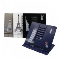 Подставка для книг 6260 Travel 21х22см металл микс                                                  