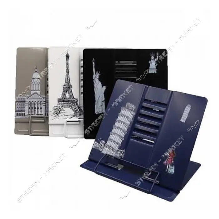 Подставка для книг 6260 Travel 21х22см металл микс                                                  
