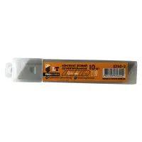 Комплект лезвий LT 0250-2 18мм 0.4мм                                                                