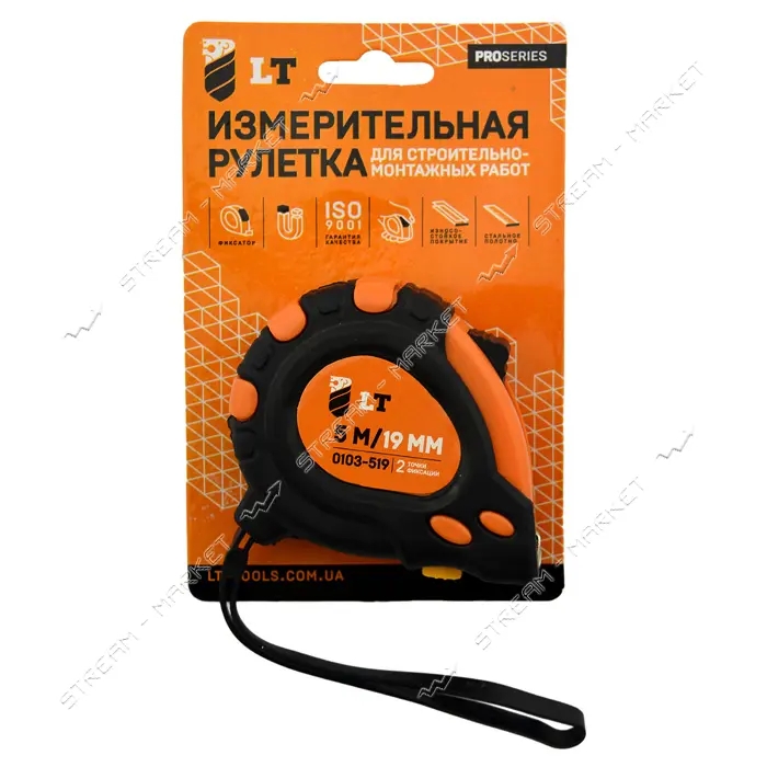 Рулетка магнитная LT 0103-519 5мх19мм                                                               