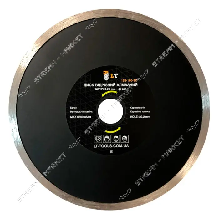 Диск отрезной LT152-180-SD алмазный Solid 180х5х22.23                                               