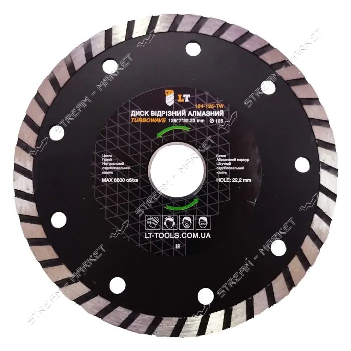 Диск отрезной LT 154-125-TW алмазный Turbo Wave 125х7х22.23