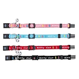 Ошейник для кошек Trixie Kitty нейлон                                                               