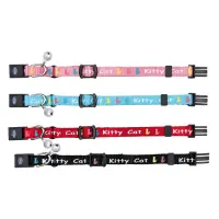 Ошейник для кошек Trixie Kitty нейлон                                                               